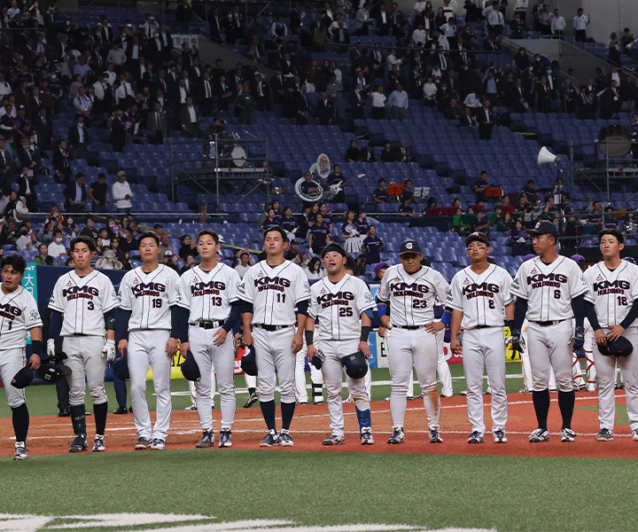 チーム名変更で9大会ぶり出場　KMGホールディングスの経験値
