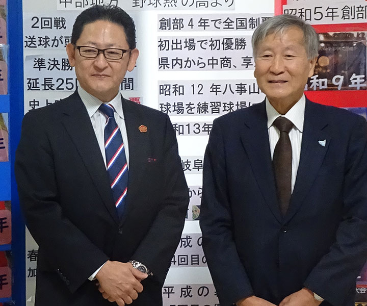 中京大中京高、東邦高は1923年創立　愛知のライバル2校が記念試合