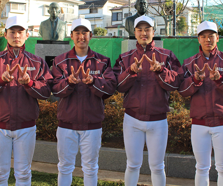 WASEDAの伝統を背負う有力1年生　1年春の神宮デビュー狙う甲子園を沸かせた早大4人衆
