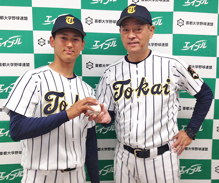 練習参加自粛処分を経て長谷川国利監督(東海大)が初勝利　後輩の学生と戦える喜び胸に