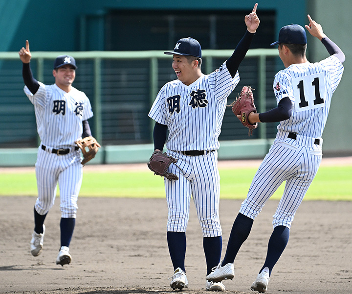 明徳義塾高が10年ぶり2度目V　スキのない野球で“秋日本一”