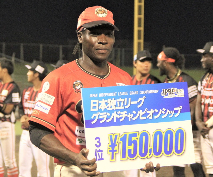 独立日本一決定戦、高知は3位／四国ILリポート