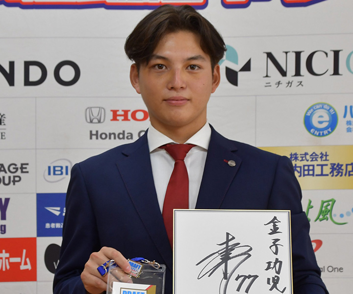 【西武育成4位】埼玉・金子功児　好機に強い打撃／BCリーグ