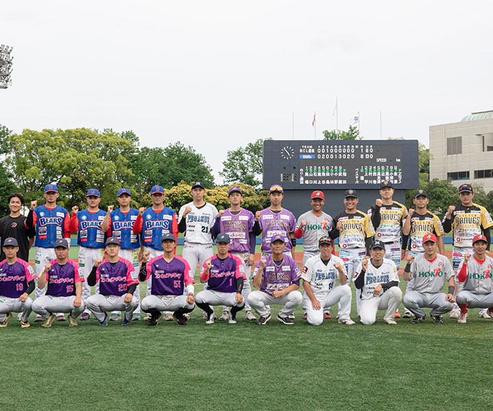 BCL選抜チームがDeNAと2試合対戦／BCリーグ