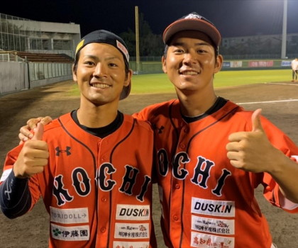 高知・高井兄弟が退団／四国ILリポート