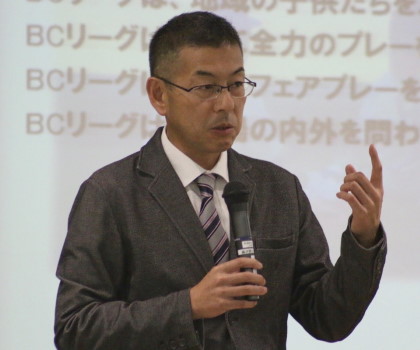 BCL・村山哲二代表に聞く／BCLリポート