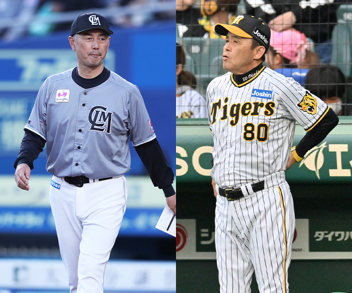 伊原春樹コラム「セパで首位を走るチームを率いる指揮官。“監督力”が光る阪神、ロッテ　交流戦でも大崩れはしない」