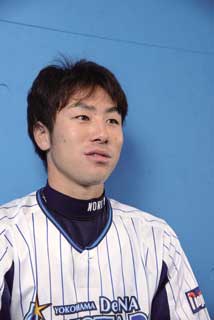 元横浜・阪神 山崎 憲晴リストバンド - メルカリ