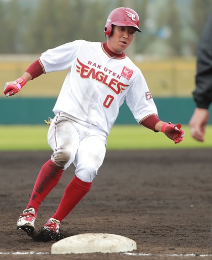 楽天・島井寛仁外野手「魚は3枚におろせます」／得意料理
