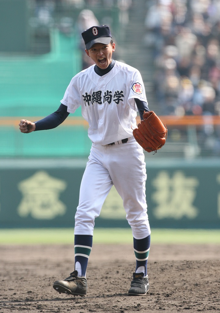 沖縄尚学高校 ユニフォーム 東浜巨