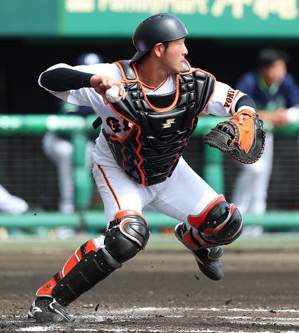 投げ込みボール（読売巨人岸田選手） 巨人 岸田行倫選手♯27 直筆サインボール 投げ込み 投げ入れ