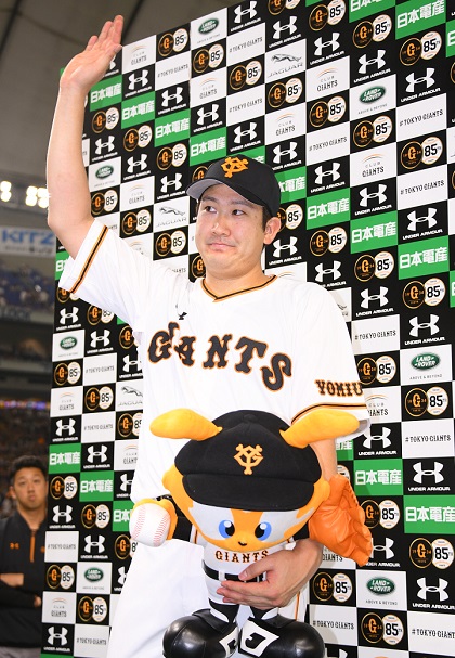 巨人・菅野智之投手「勝利の白星を意識して」／ラッキーカラー