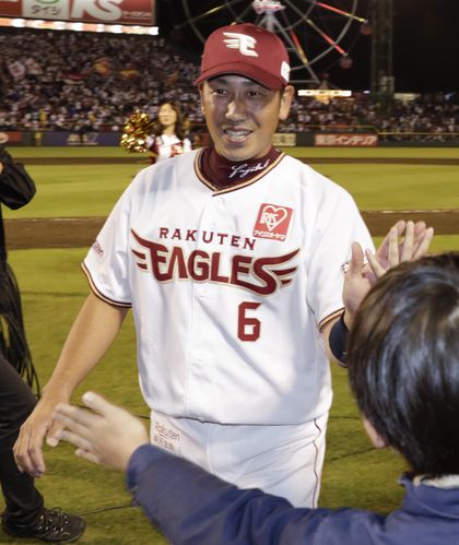 楽天・藤田一也内野手「2013年の優勝旅行が最高でした」／海外旅行