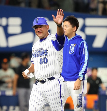 DeNA・ラミレス監督「第3子となる女の子が誕生」／秋の楽しみ