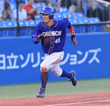 中日・伊藤康祐外野手「もちろんヨッシャーという感じ」／ドラフト当日