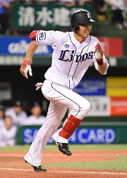 西武・高木渉外野手「オフの日や時間があるときに読んでみようかな、と」／スマホアプリ