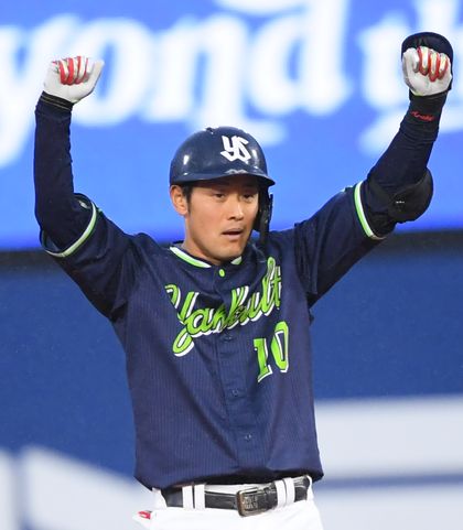 ヤクルトスワローズ 荒木貴裕選手サイン入りユニフォーム 09171900_5d80aec44b953.jpg