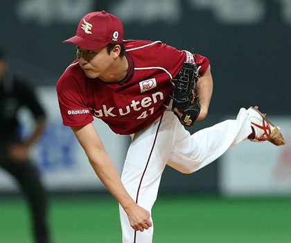 本日限定値下げ 青山浩二 SSK 赤 スパイク 直筆サイン入り 野球