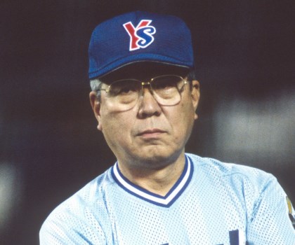野村克也が語る「球界への提言」