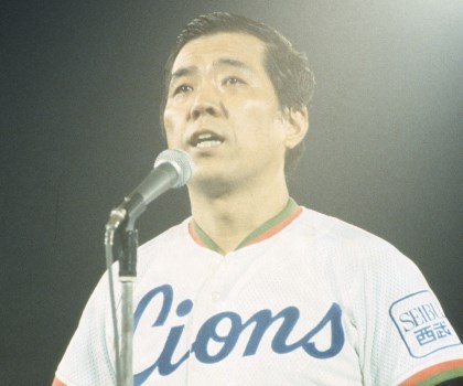 野村克也が語る「戦力外通告」