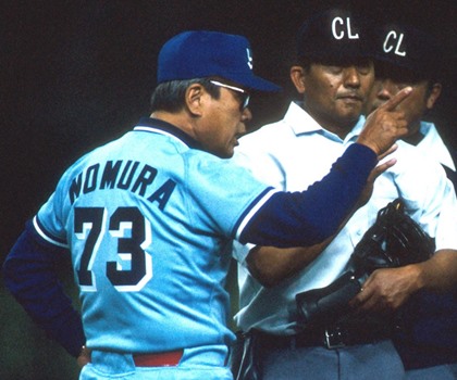野村克也が語る“昔あって今はなくなったもの”「外野審判廃止で起きた“疑惑のホームラン”」