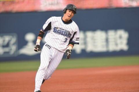 オフィシャルwebショップ限定梶谷隆幸選手盗塁王記念サイン入りグッズご注文受付け開始!! ｜ 横浜DeNAベイスターズ
