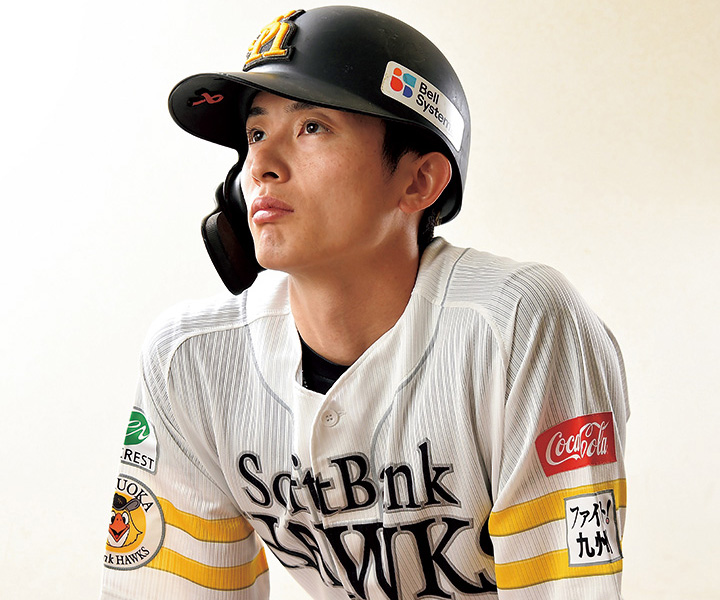 ソフトバンク・周東佑京インタビュー　走る上での雰囲気づくり「『こいつだったら大丈夫、任せられる』という選手になっていきたい」
