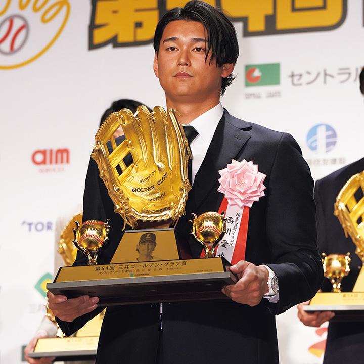 西武・西川愛也インタビュー 誰にも負けない捕りたい欲「一番・レフト 