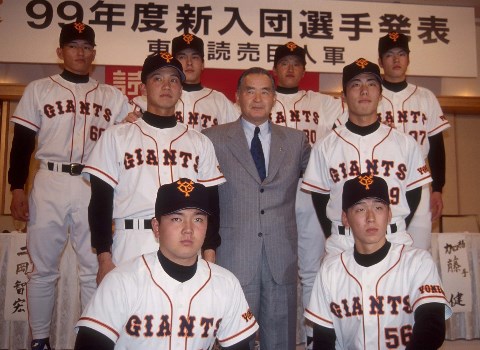 ジャイアンツ選手直筆サインコレクション 巨人 長嶋茂雄 王貞治 直筆サイン色紙 ジャイアンツ プロ野球