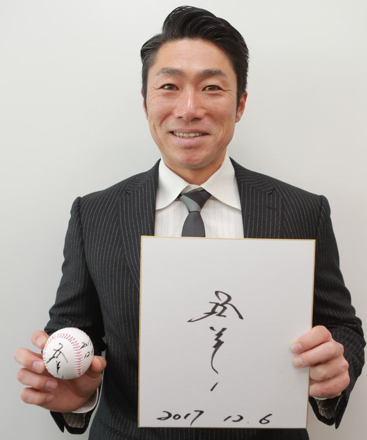 相川亮二 引退惜別インタビュー 23年の完全燃焼 「23年間、本当にやり 