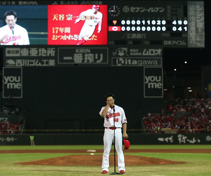 新品リストバンド/天谷宗一郎/Carp - メルカリ