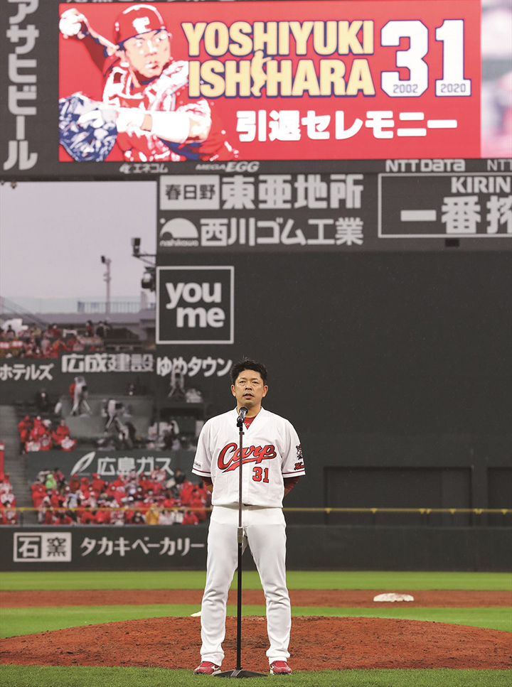 石原慶幸 引退惜別インタビュー 感謝 感謝の悔いなき19年 野球コラム 週刊ベースボールonline