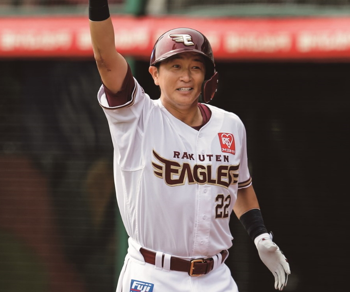 楽天・川島慶三　引退惜別インタビュー　笑顔の原点「打てない時間のほうが長い。でも打てなくても楽しかった」