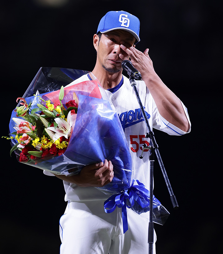 極美品　中日ドラゴンズ　福田永将　引退記念ユニフォーム 2023　F 極美品 中日ドラゴンズ 福田永将 引退記念ユニフォーム 2023 F