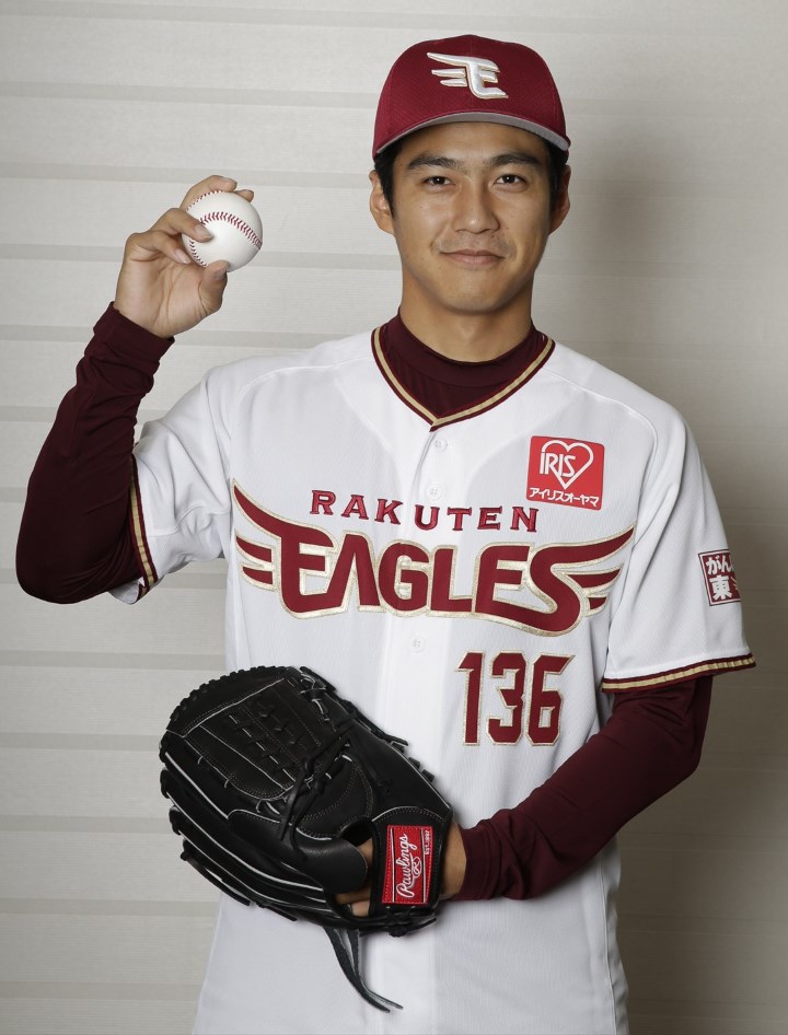 楽天イーグルス 則本選手 2019 FUNSオーセンテックユニフォーム 楽天市場】【イヌワシ・ザ・バーゲン】2024 MyHEROユニフォーム