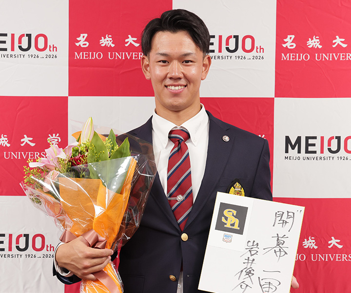 ソフトバンク2位・岩井俊介(名城大・投手)高い“質”で勝負する剛速球右腕「惚れ惚れするような投球をしたい」