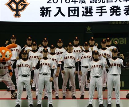 脚光浴びる三軍制のメリットと今後の課題