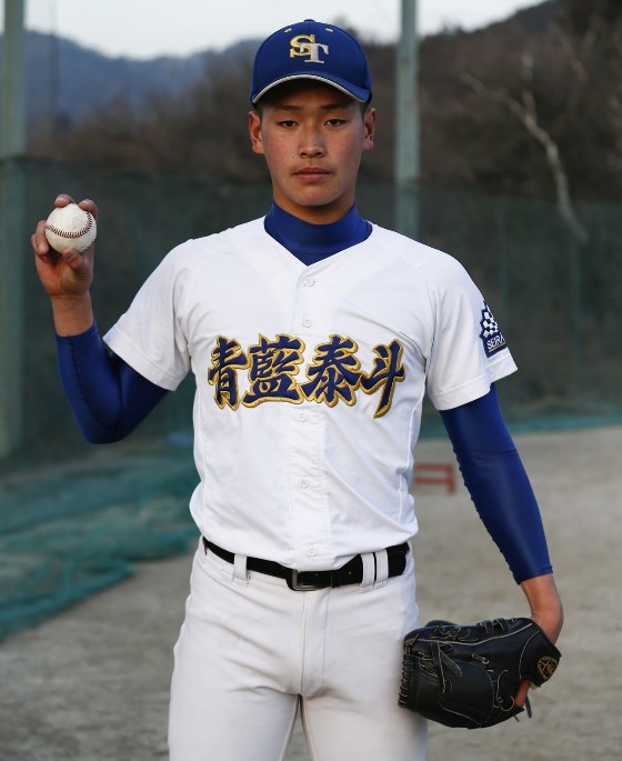 青藍泰斗高校 ストライプ 応援ユニフォーム Lサイズ ⚾️沖縄尚学優勝