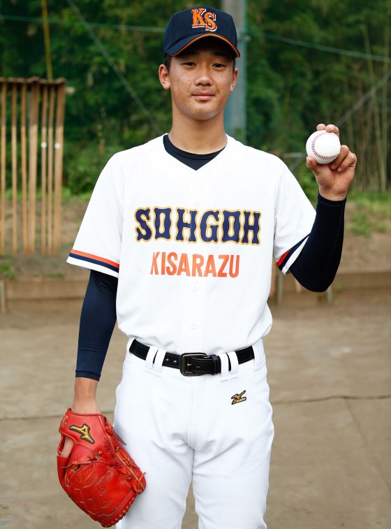 木更津総合 練習試合用ユニフォームMサイズ 木更津総合 練習試合用ユニフォームMサイズ