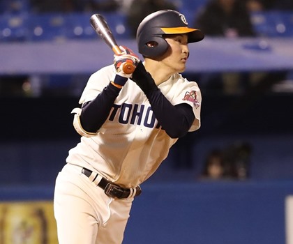 元山飛優(東北福祉大・内野手) 元プロ指揮官の下で変貌した万能内野手