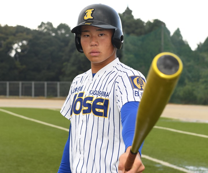 明瀬諒介(鹿児島城西高・内野手＆投手)元NPBスラッガーが認める打撃センス「一発でチームを変える、そんな打者になりたい」