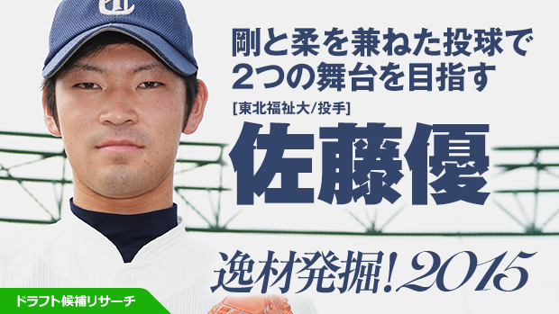 ��ƣͥ[����ʡ���硦���] ��Ƚ����ͤ����