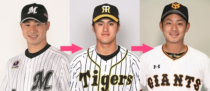 プロ野球交流録 球界リレートーク 阪神 板山祐太郎 対戦してイヤな打者ってガンガン派 じっくり派 野球情報 週刊ベースボールonline