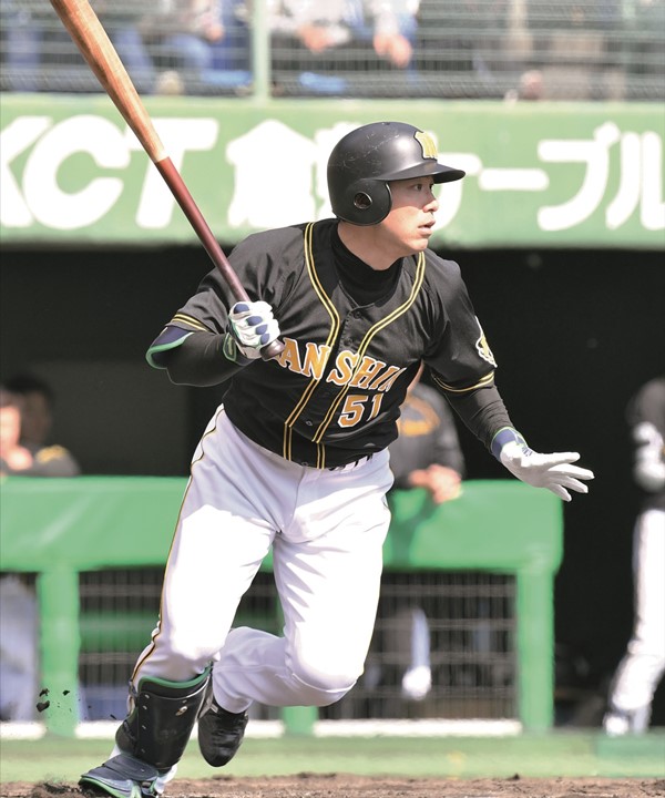 プロ野球交流録 球界リレートーク・阪神 伊藤隼太「(大学時代は