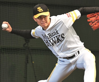 プロ野球交流録 球界リレートーク・ソフトバンク 高橋礼「“変則投法