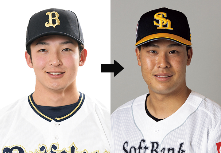 持ち球リレートーク】オリックス・山崎颯一郎のストレート