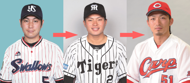 �ץ�����ͷϿ���峦��졼�ȡ���2016-2017