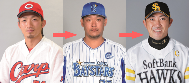 �ץ�����ͷϿ���峦��졼�ȡ���2016-2017