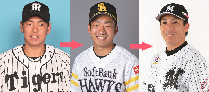 プロ野球交流録 球界リレートーク ソフトバンク 嘉弥真新也 梅野 来年は日本シリーズで 益田 またゴハン行こう 野球コラム 週刊ベースボールonline