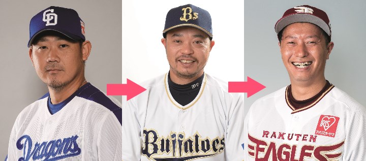 �ץ�����ͷϿ���峦��졼�ȡ���2017-2018